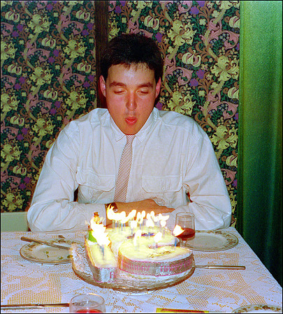 Alan's 21st 1986